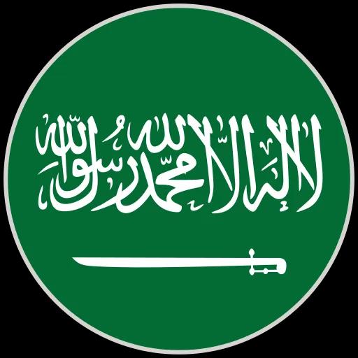 Saudi Arabia